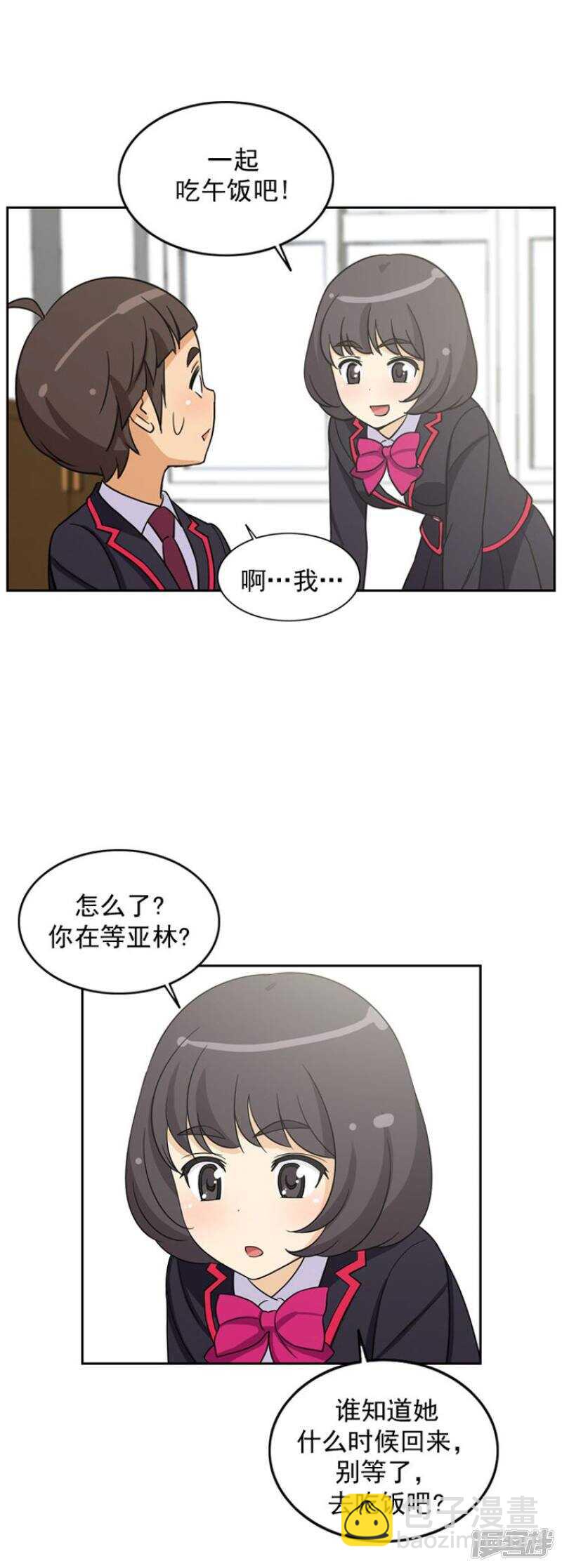 40.遵守和妈妈的约定-第40话