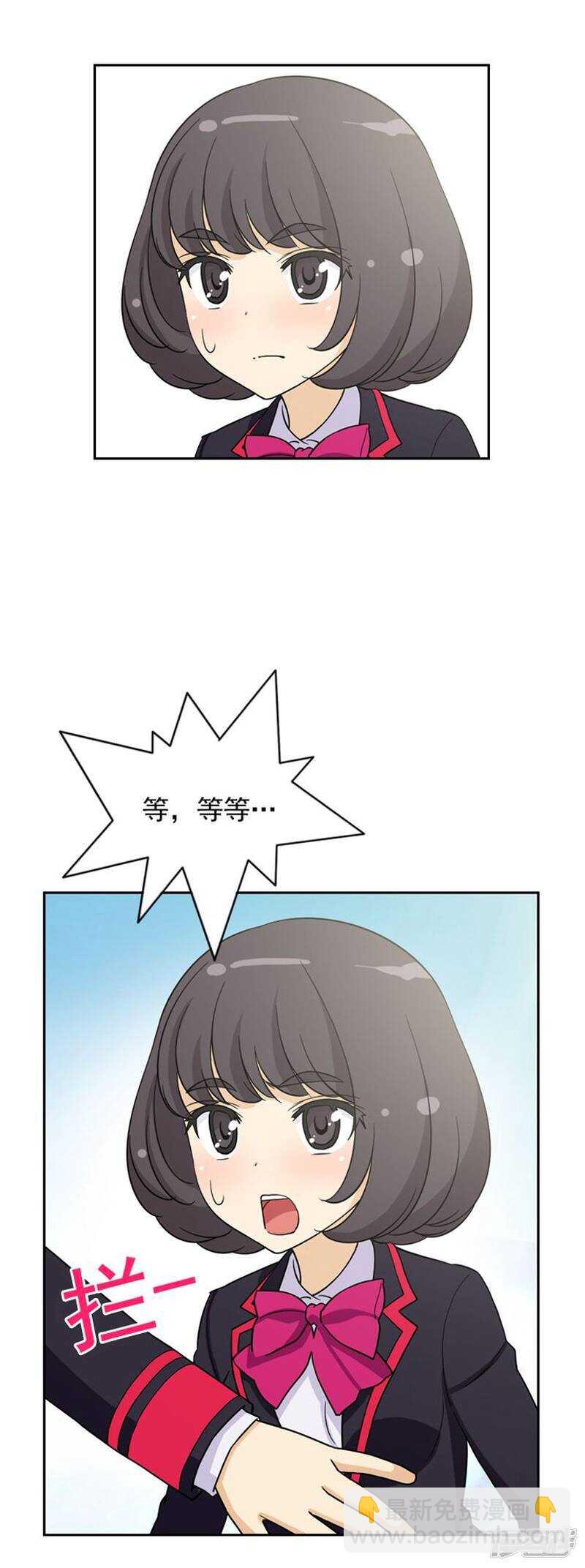 42.关键时刻-第42话