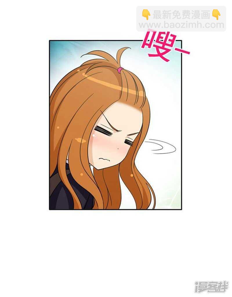 52.这里交给我-第52话