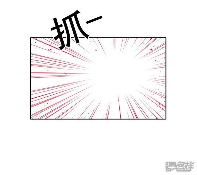 52.这里交给我-第52话