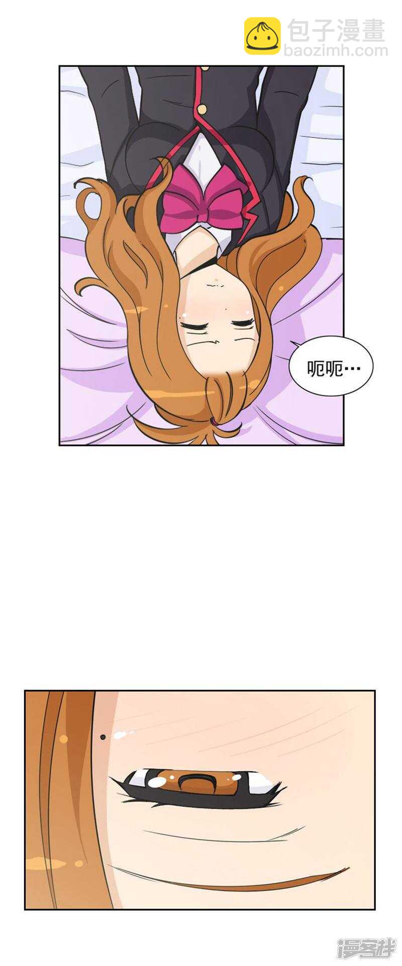 60.善良的奎坤-第60话