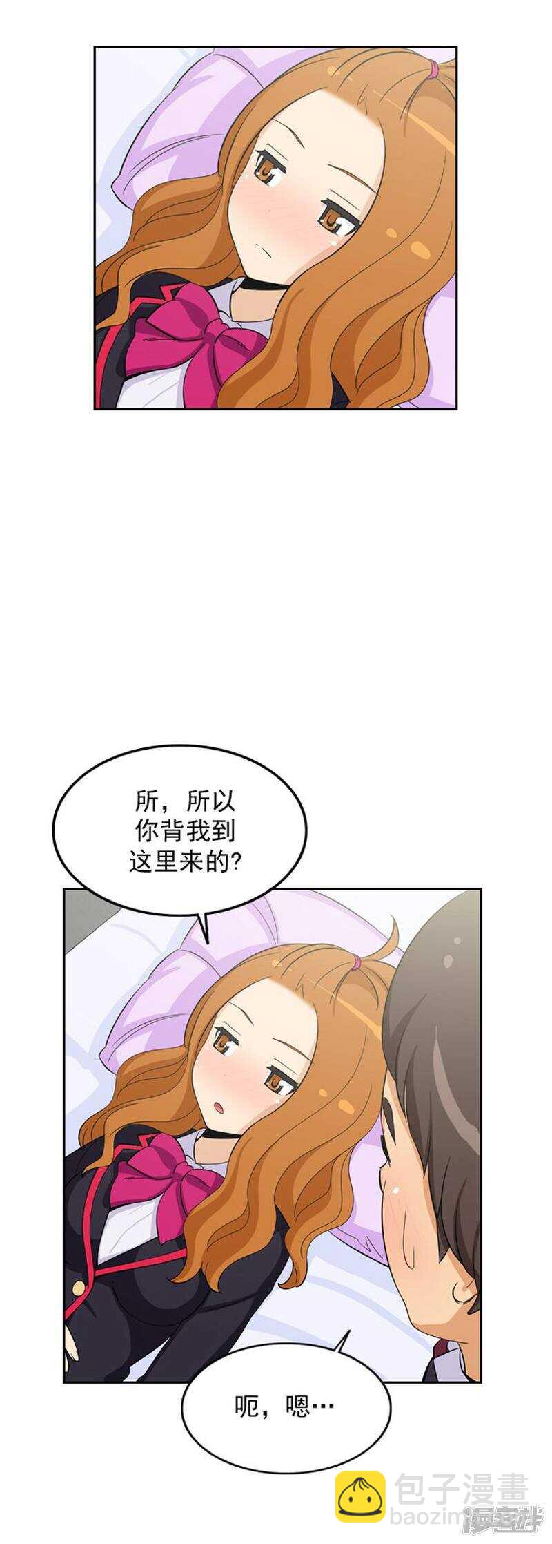 60.善良的奎坤-第60话