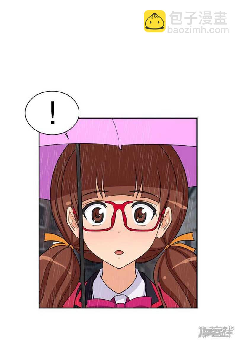 64.倒霉的早晨-第64话