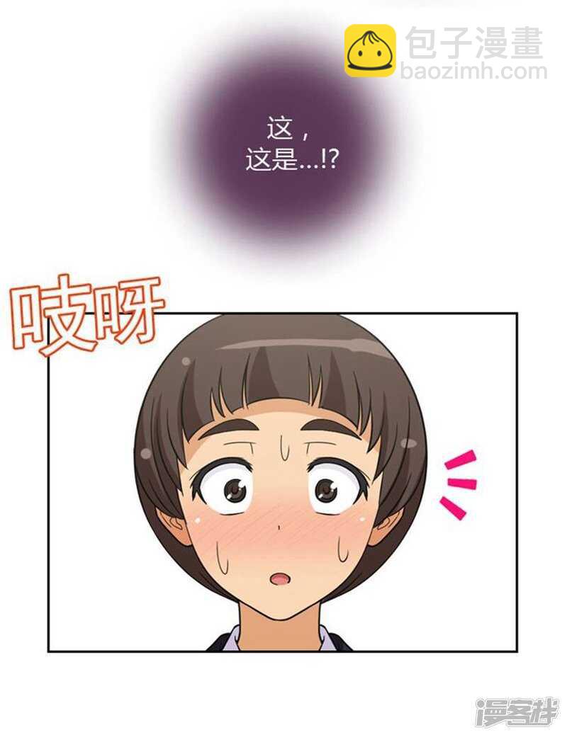 66.诱惑-第66话
