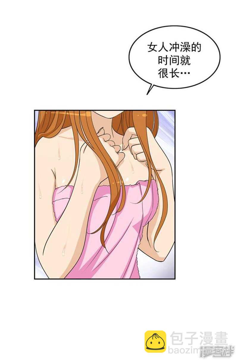 66.诱惑-第66话