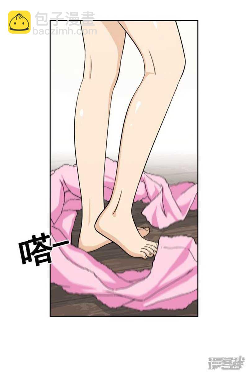 66.诱惑-第66话