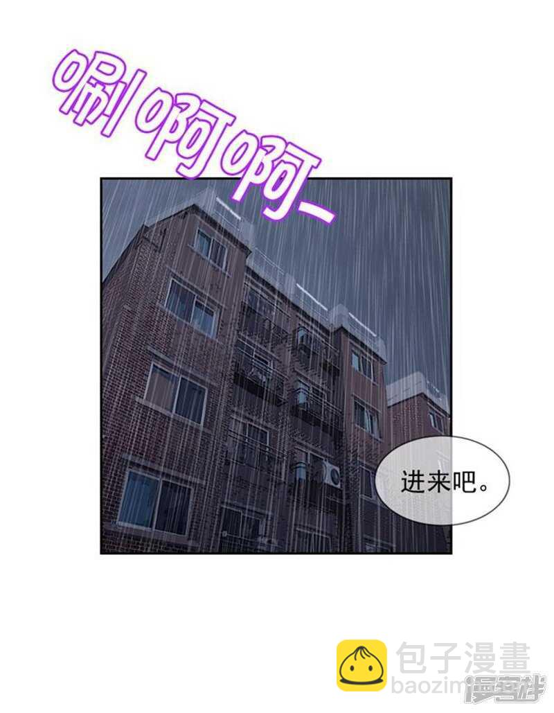 66.诱惑-第66话