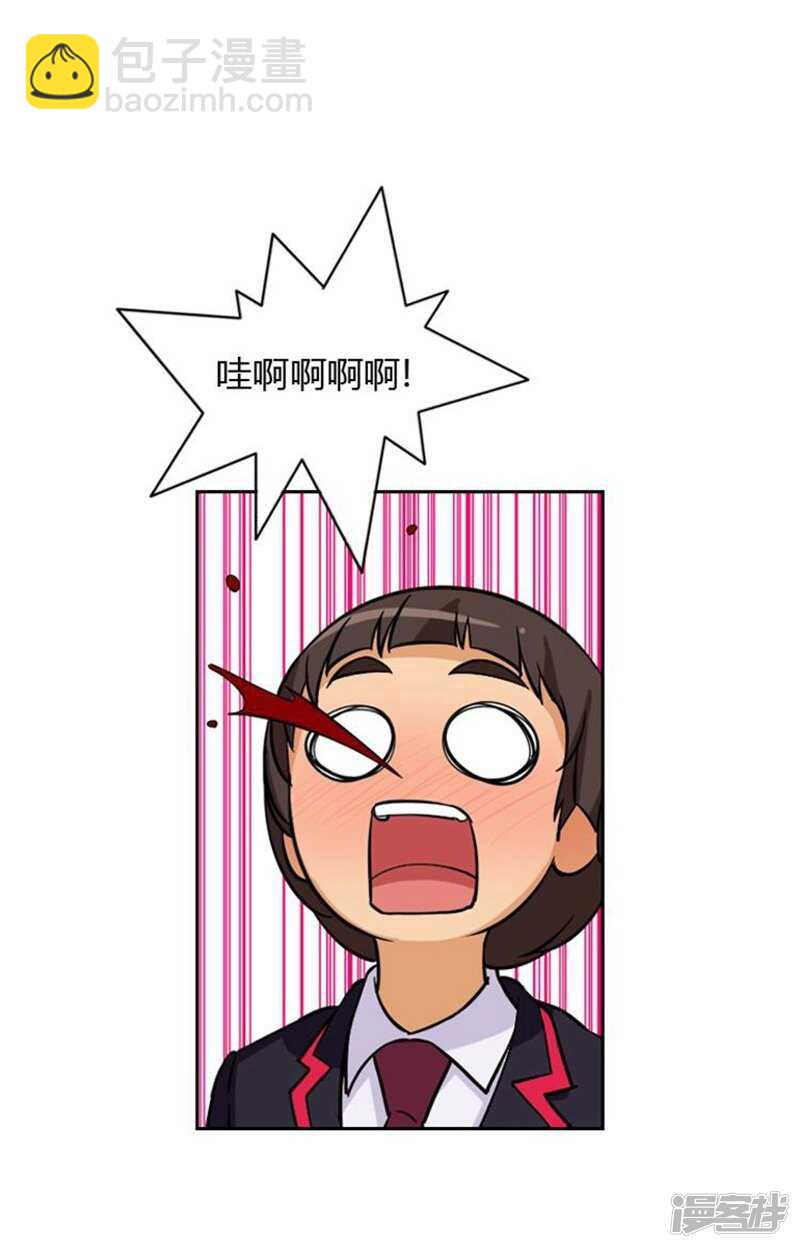66.诱惑-第66话
