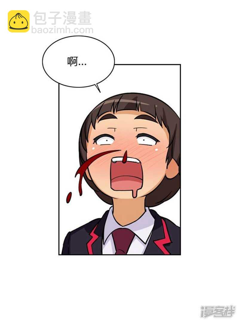 66.诱惑-第66话