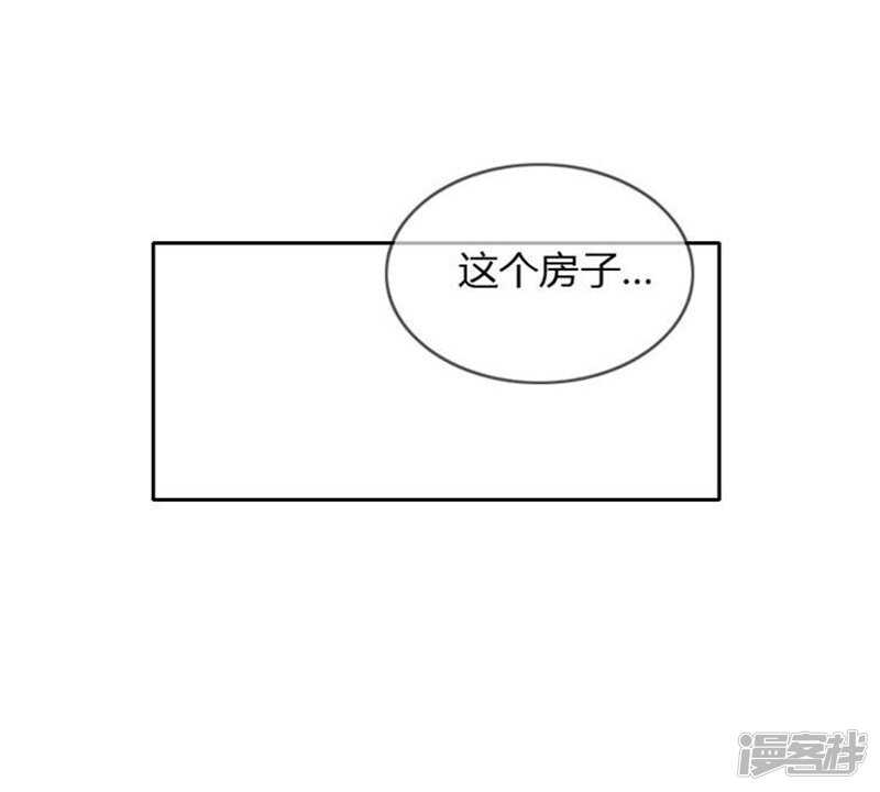 66.诱惑-第66话