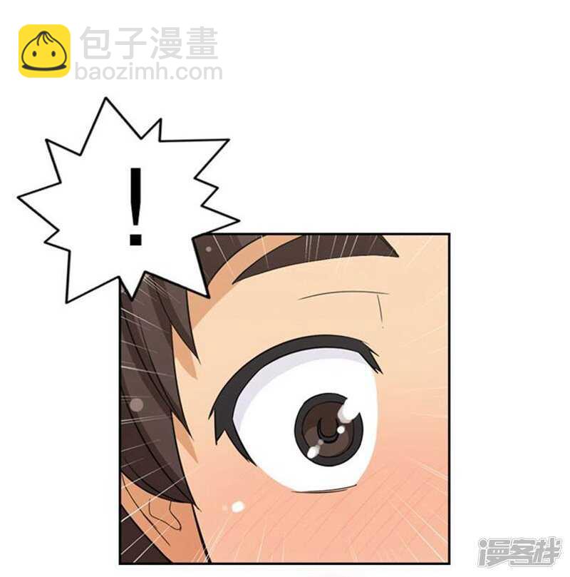 66.诱惑-第66话