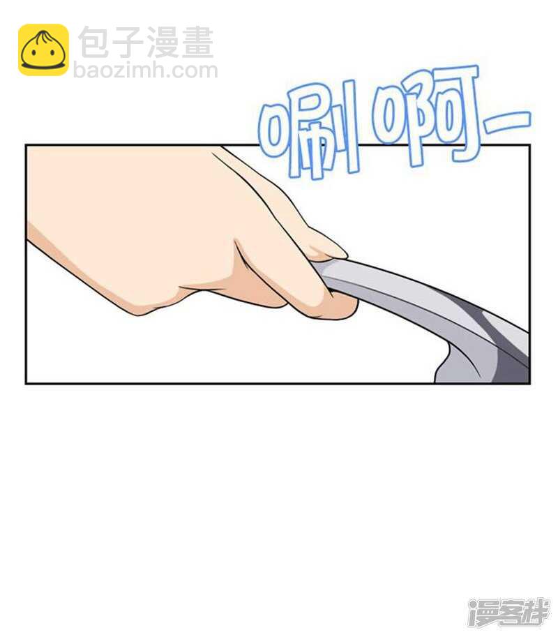 66.诱惑-第66话