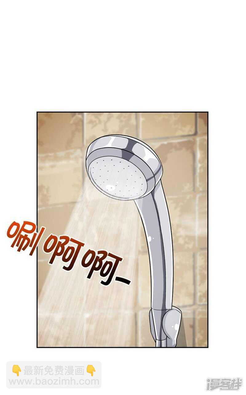 66.诱惑-第66话