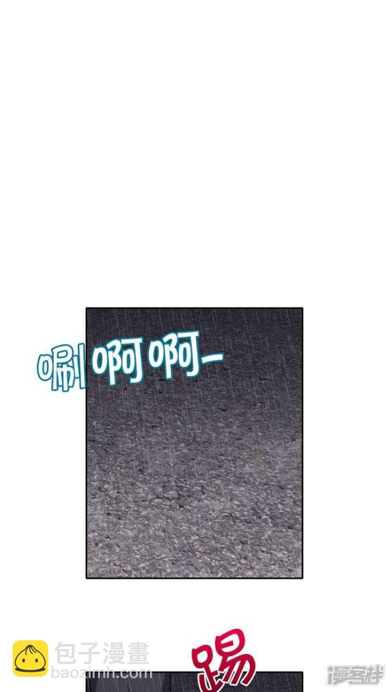 70.主动的亚林-第70话