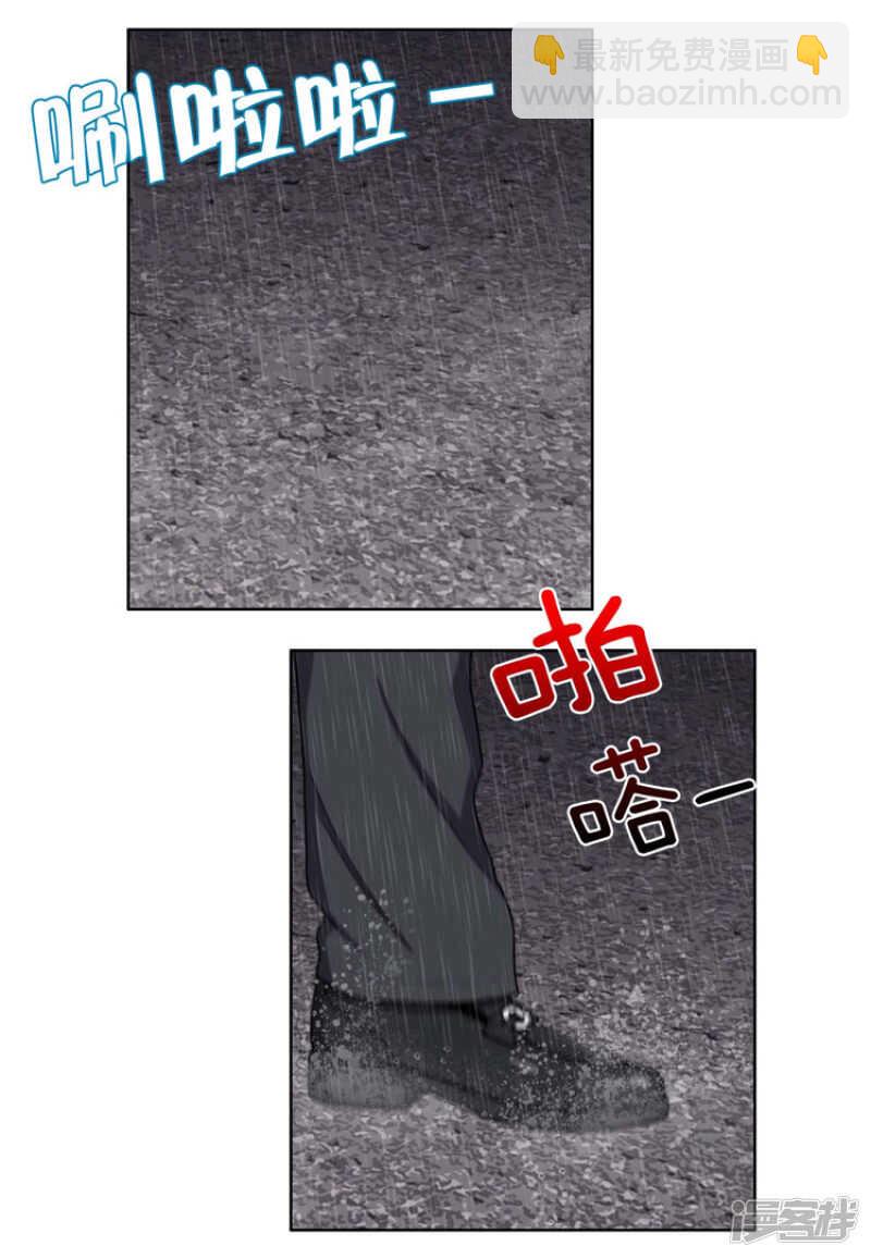 74.借厕所的杨室长-第74话