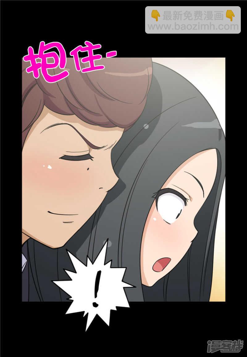 100.打女人的变态-第100话