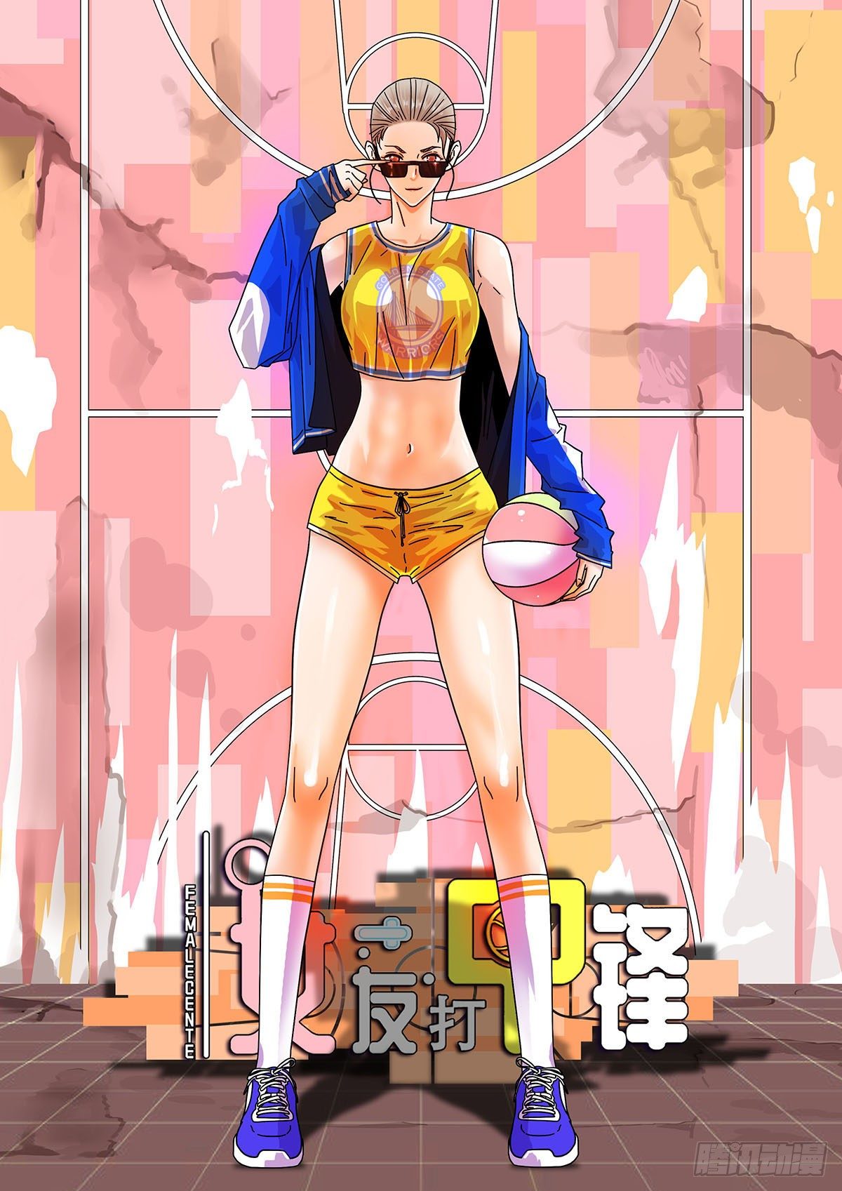 35：新计划-第36话