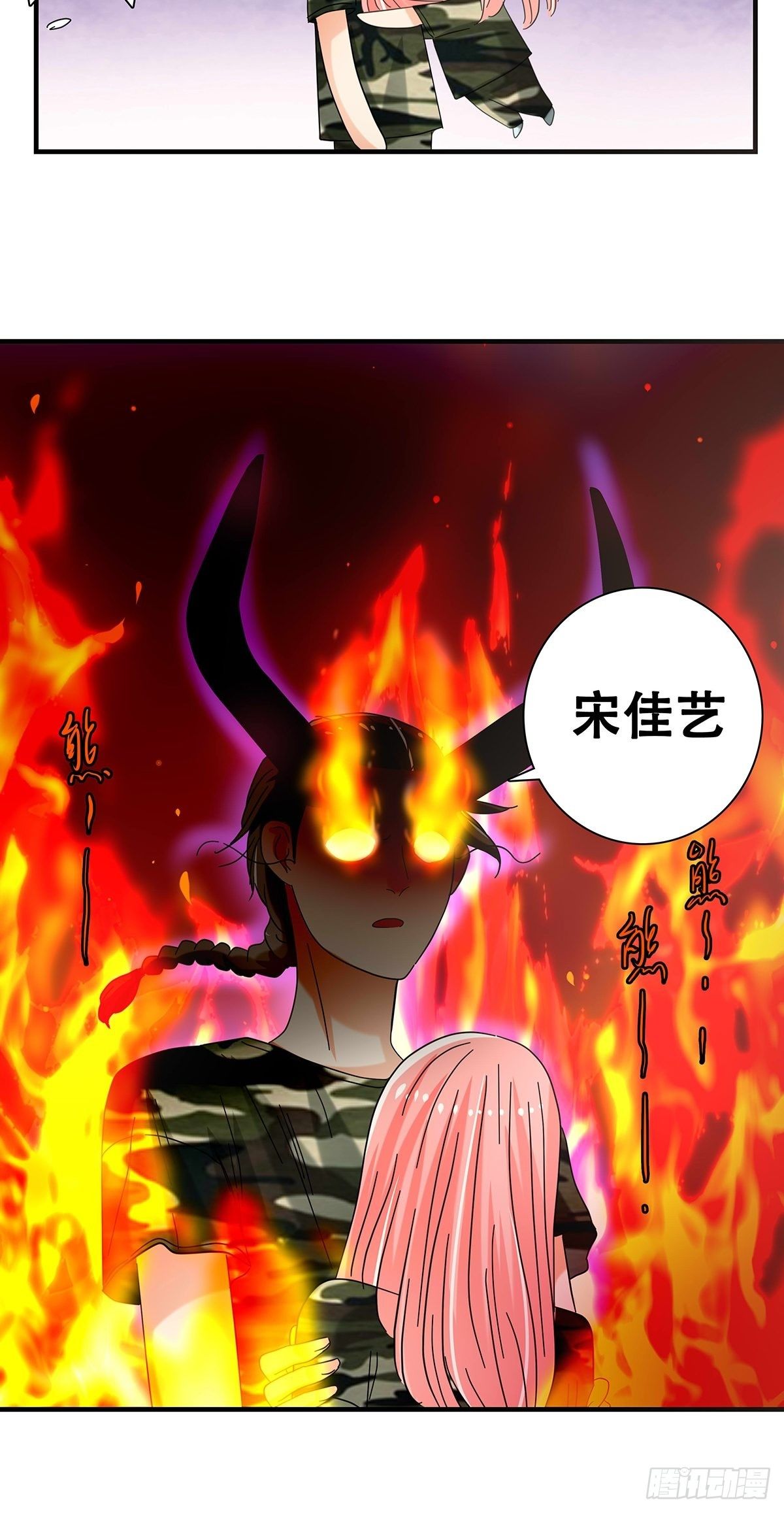 35：新计划-第36话