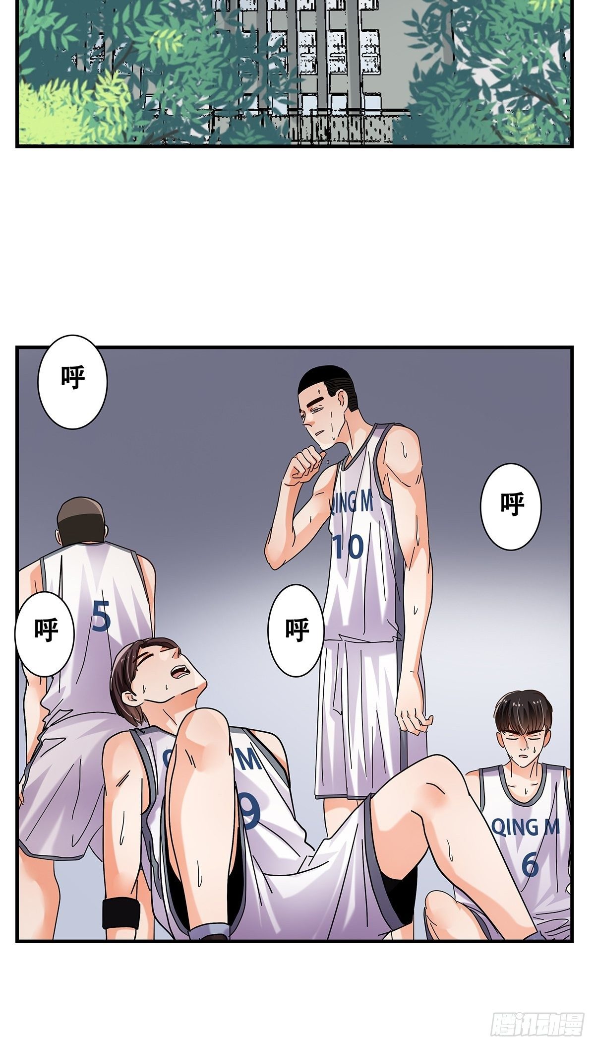 35：新计划-第36话