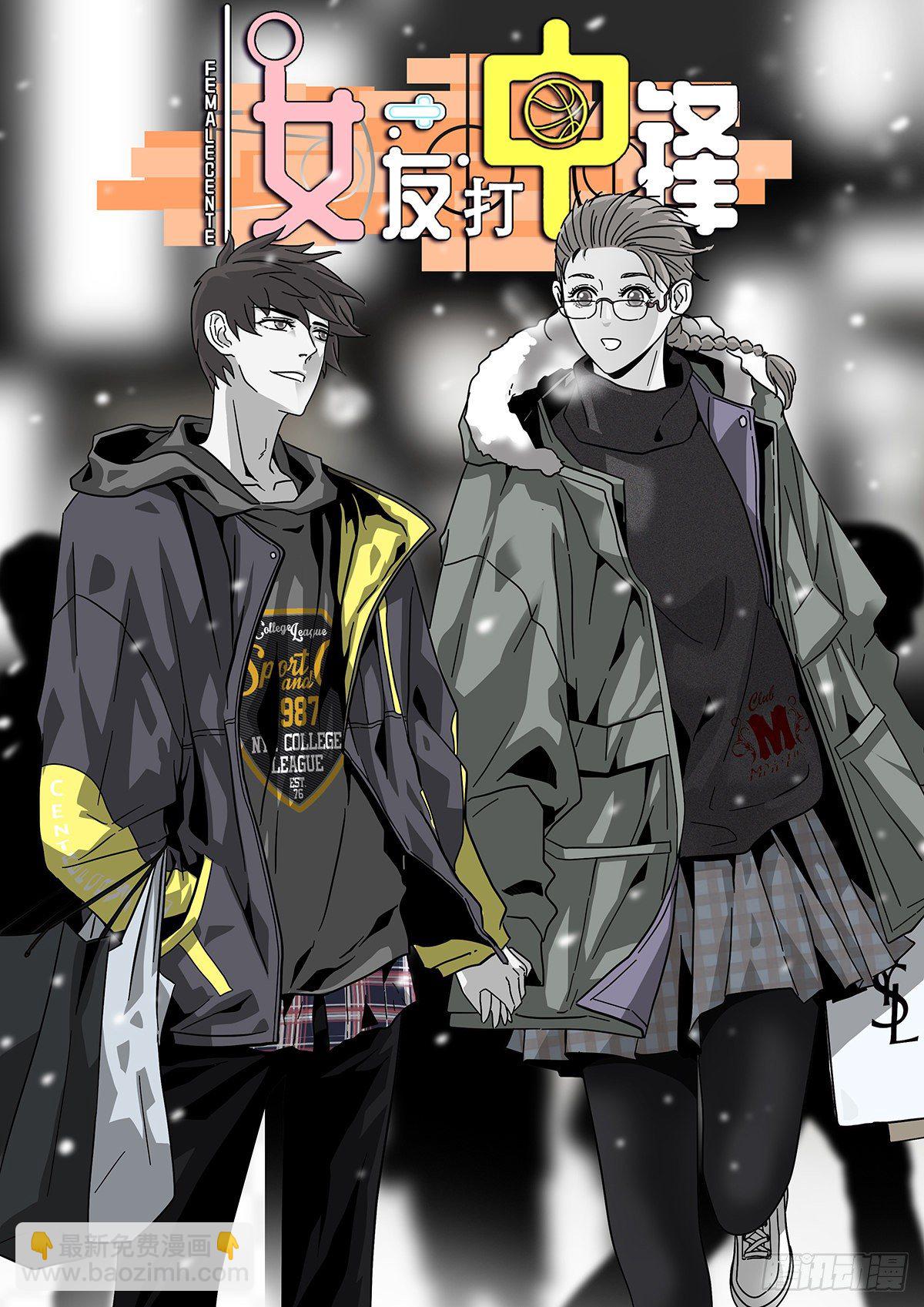 39：攻防俱佳-第40话