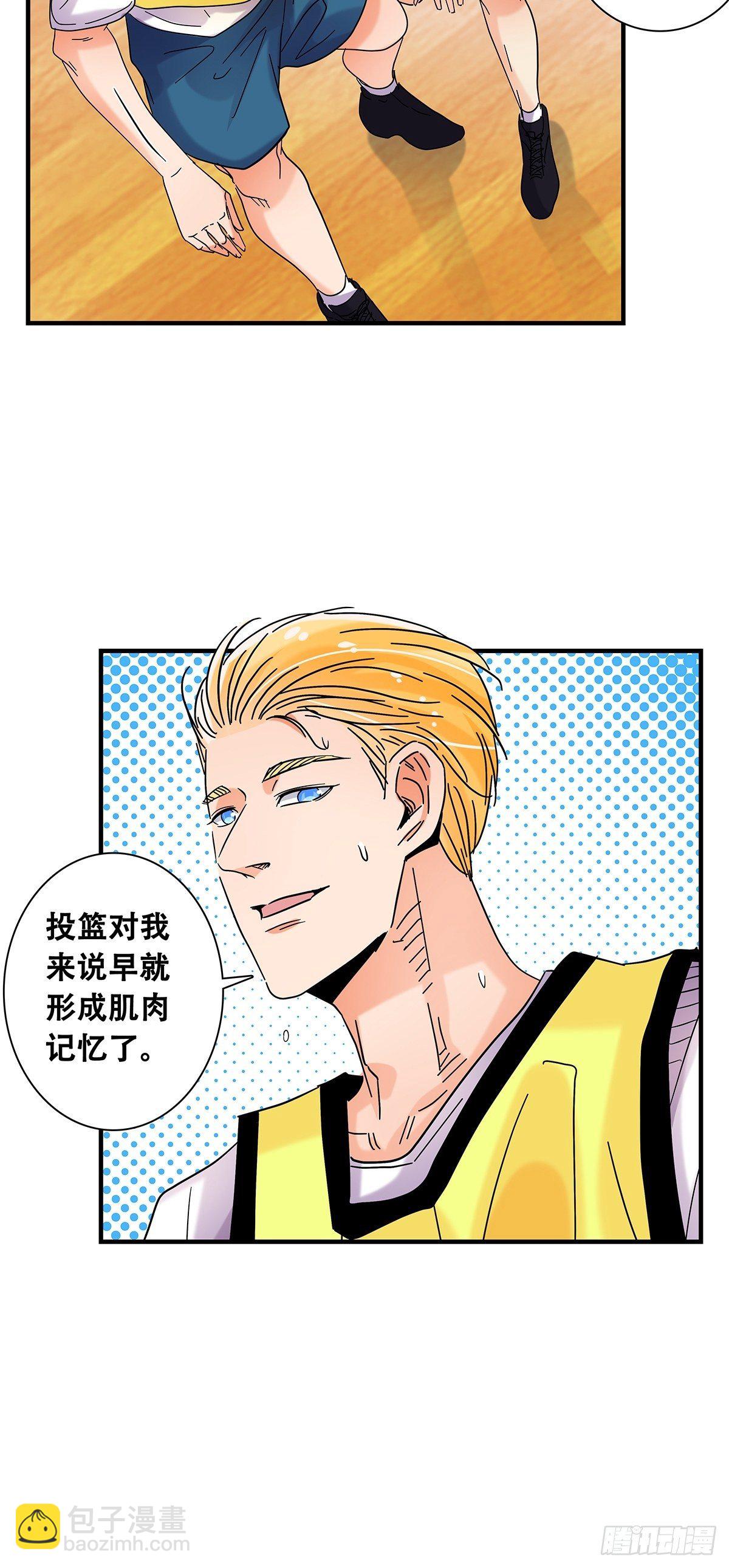 39：攻防俱佳-第40话