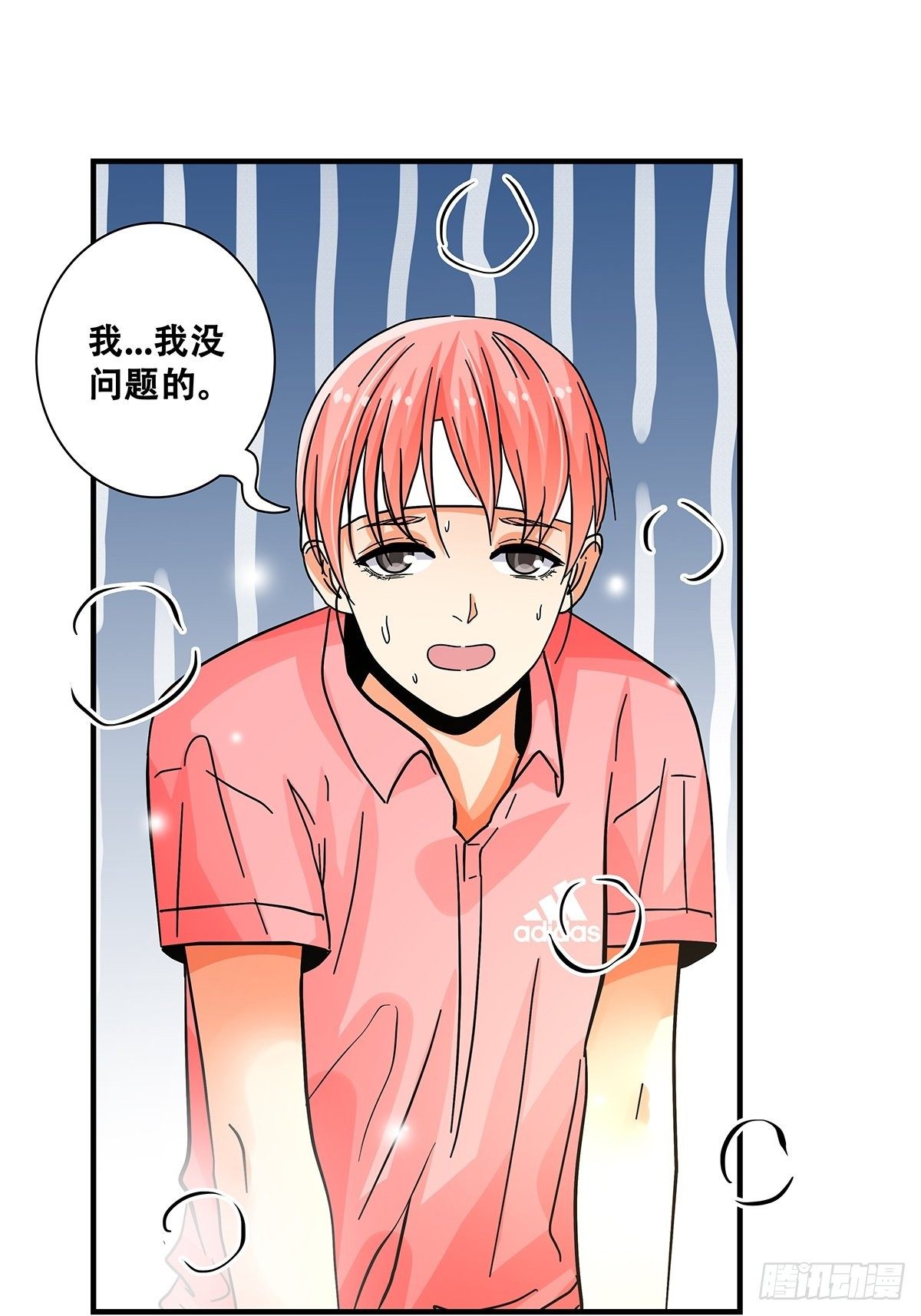 45：跑个步(1/2)-第46话