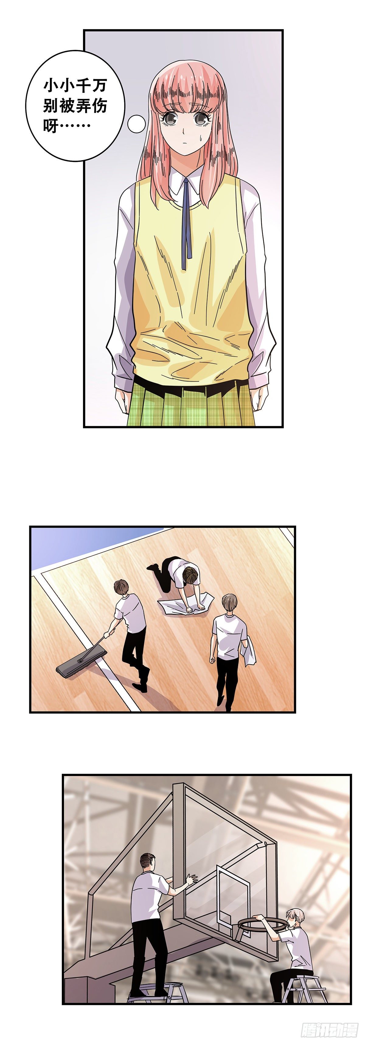 54：起航-第56话