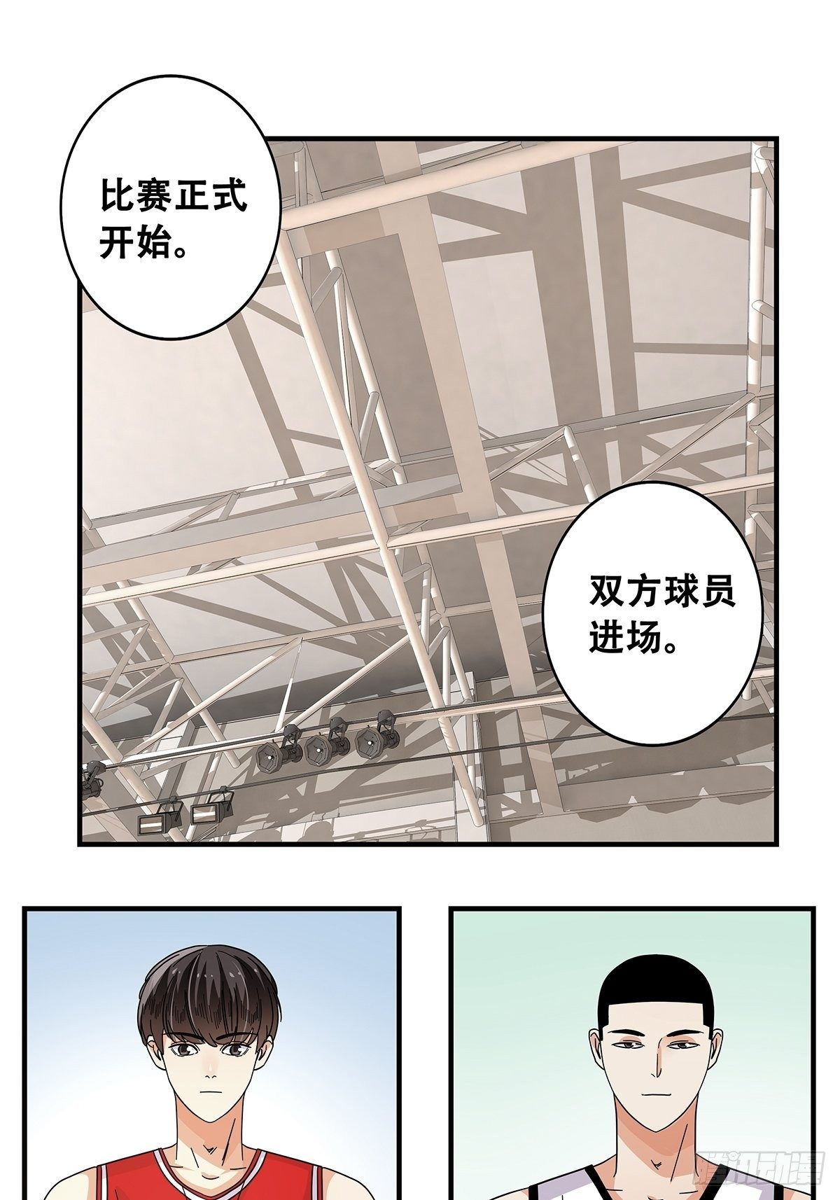 54：起航-第56话