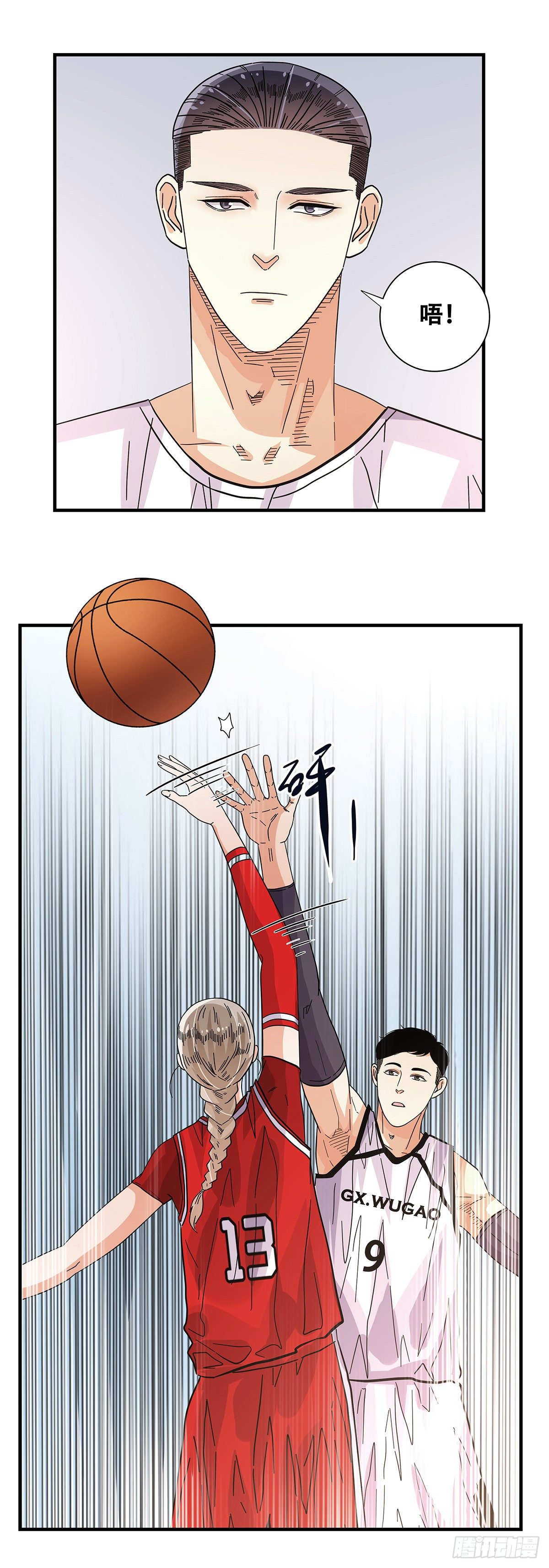 54：起航-第56话