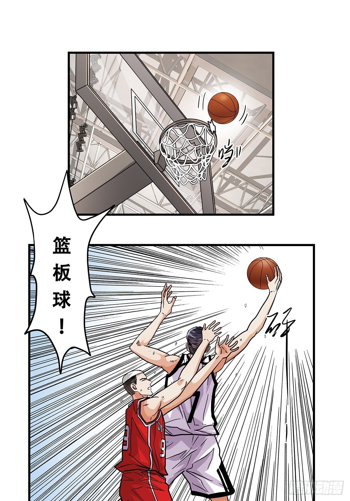 62：击垮-第64话