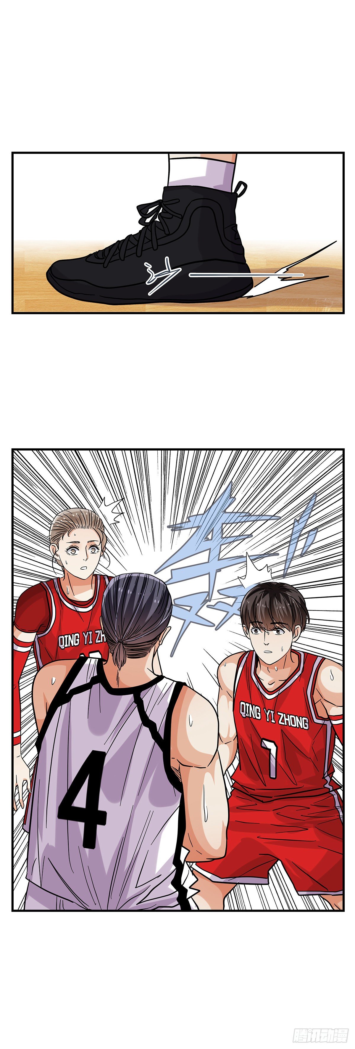 62：击垮-第64话