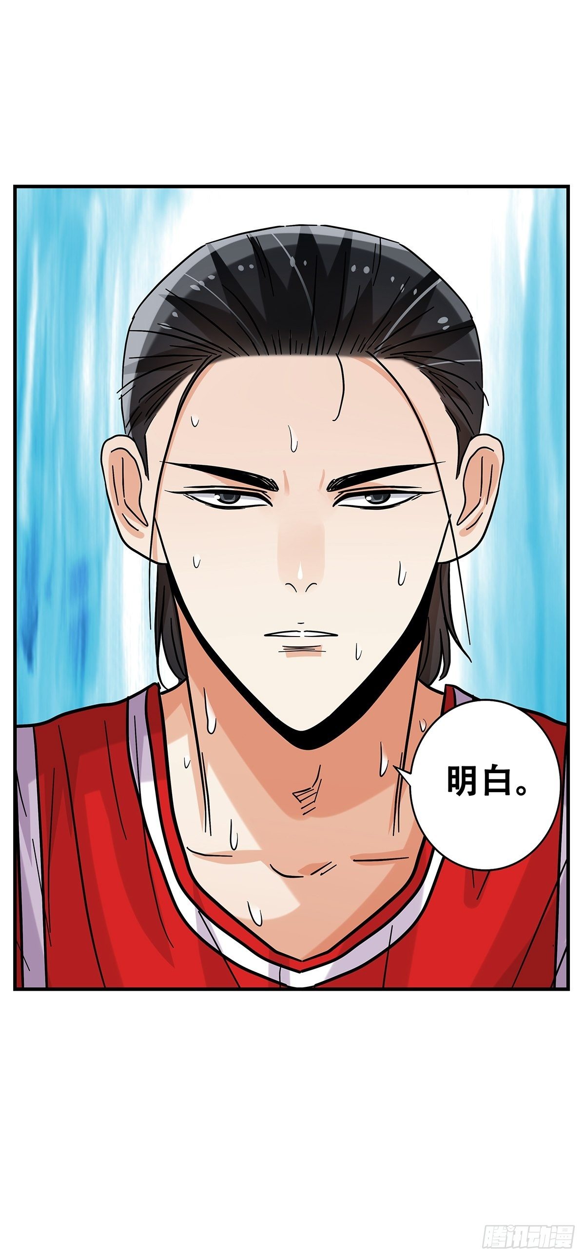 62：击垮-第64话
