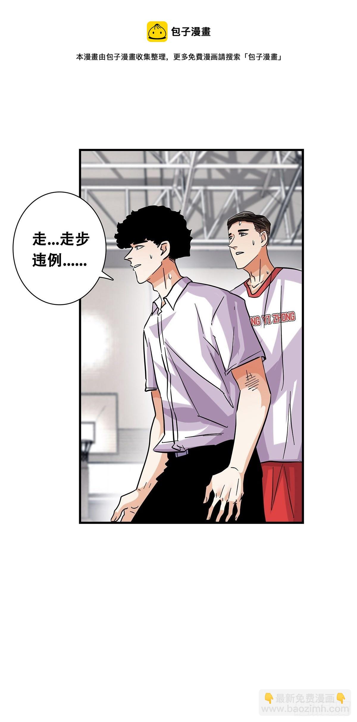 62：击垮-第64话
