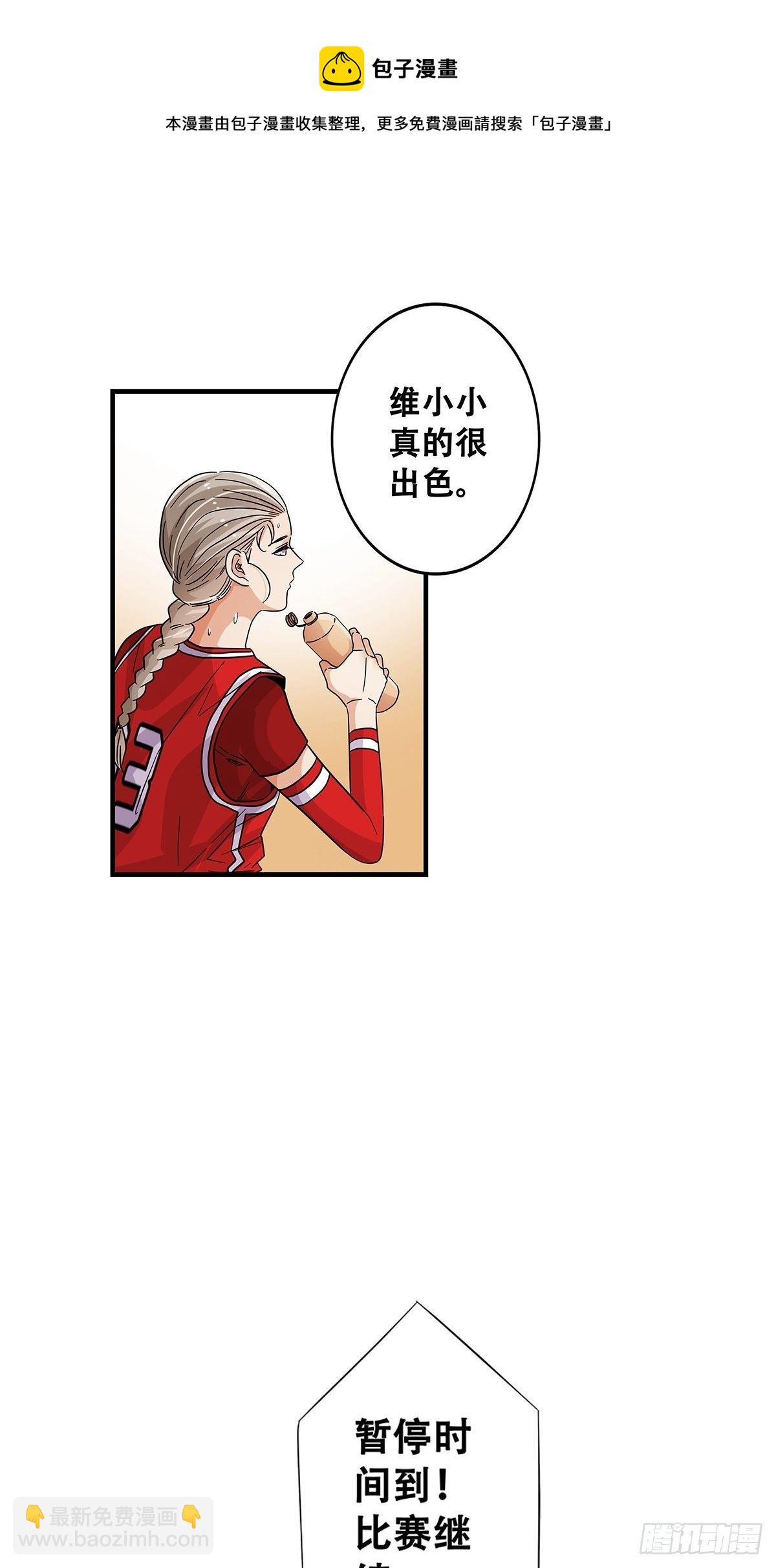 66：石破天惊(1/2)-第68话
