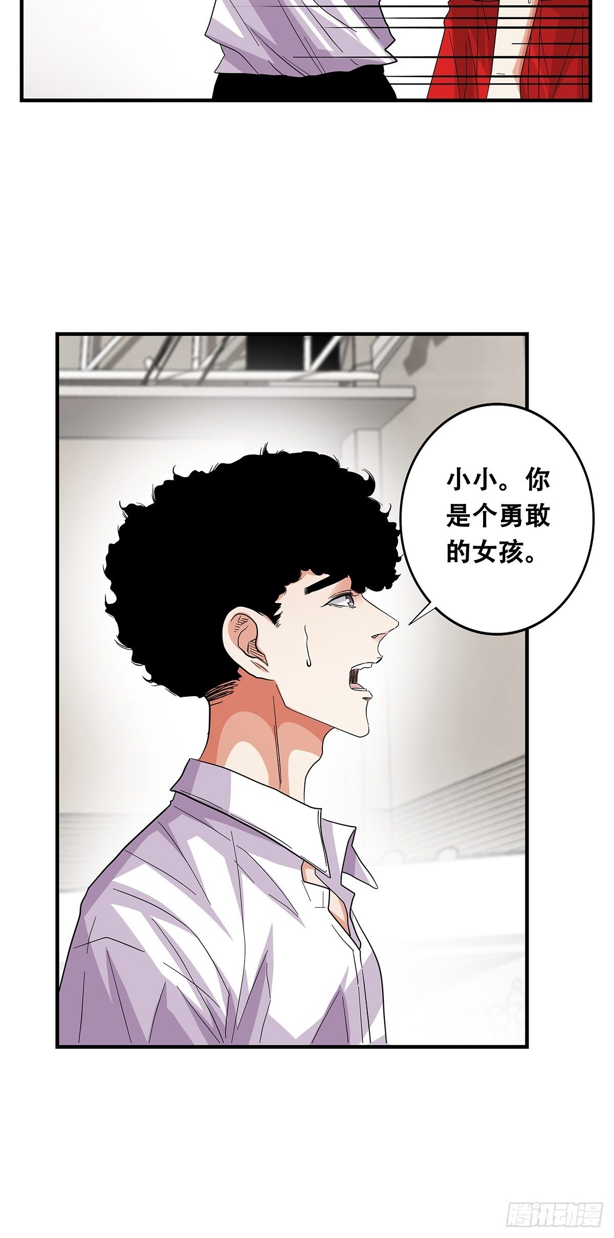 70：我相信-第72话