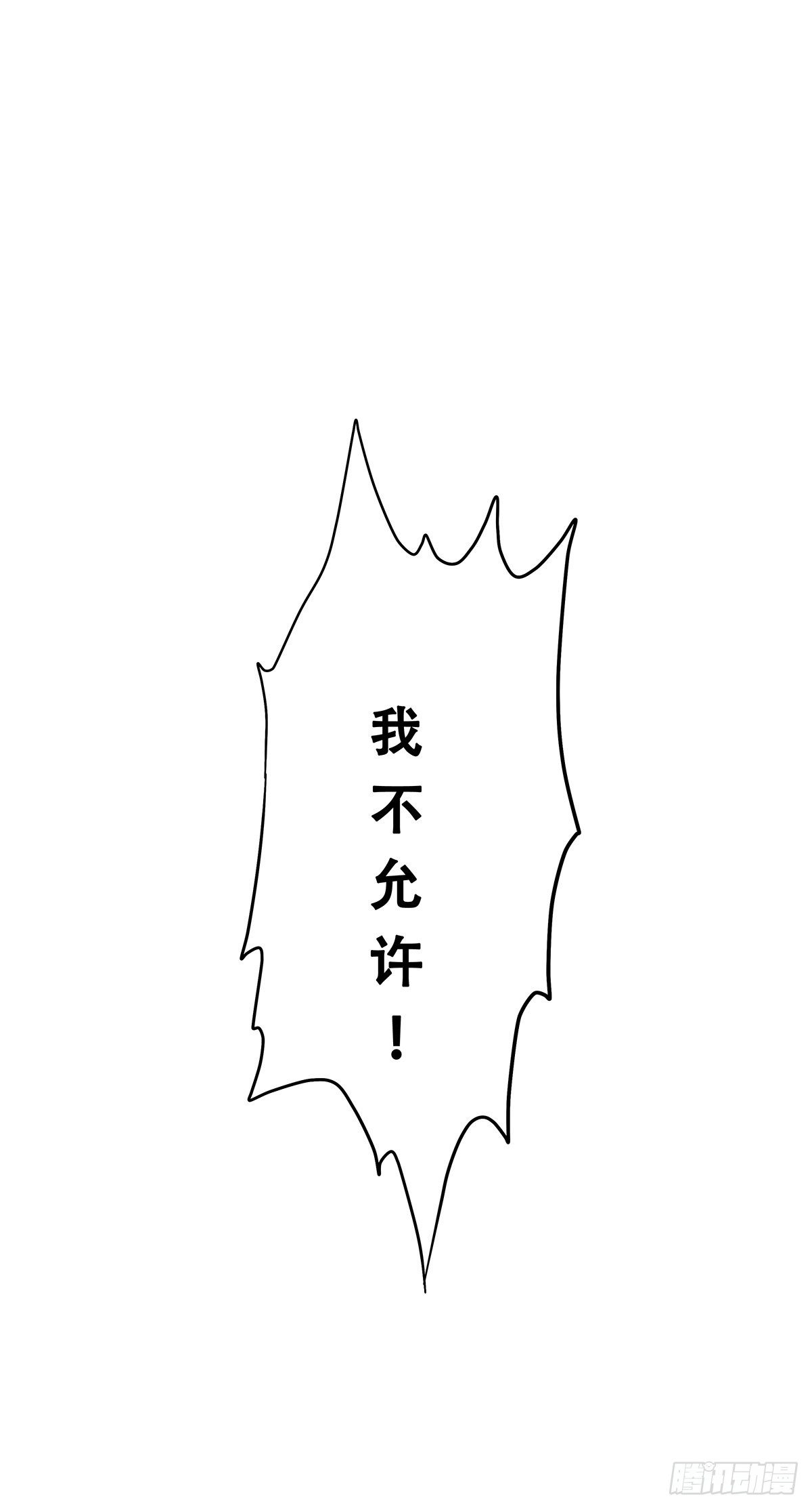 70：我相信-第72话