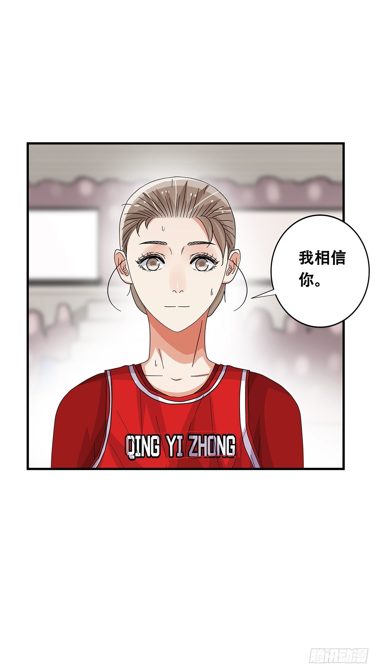 70：我相信-第72话