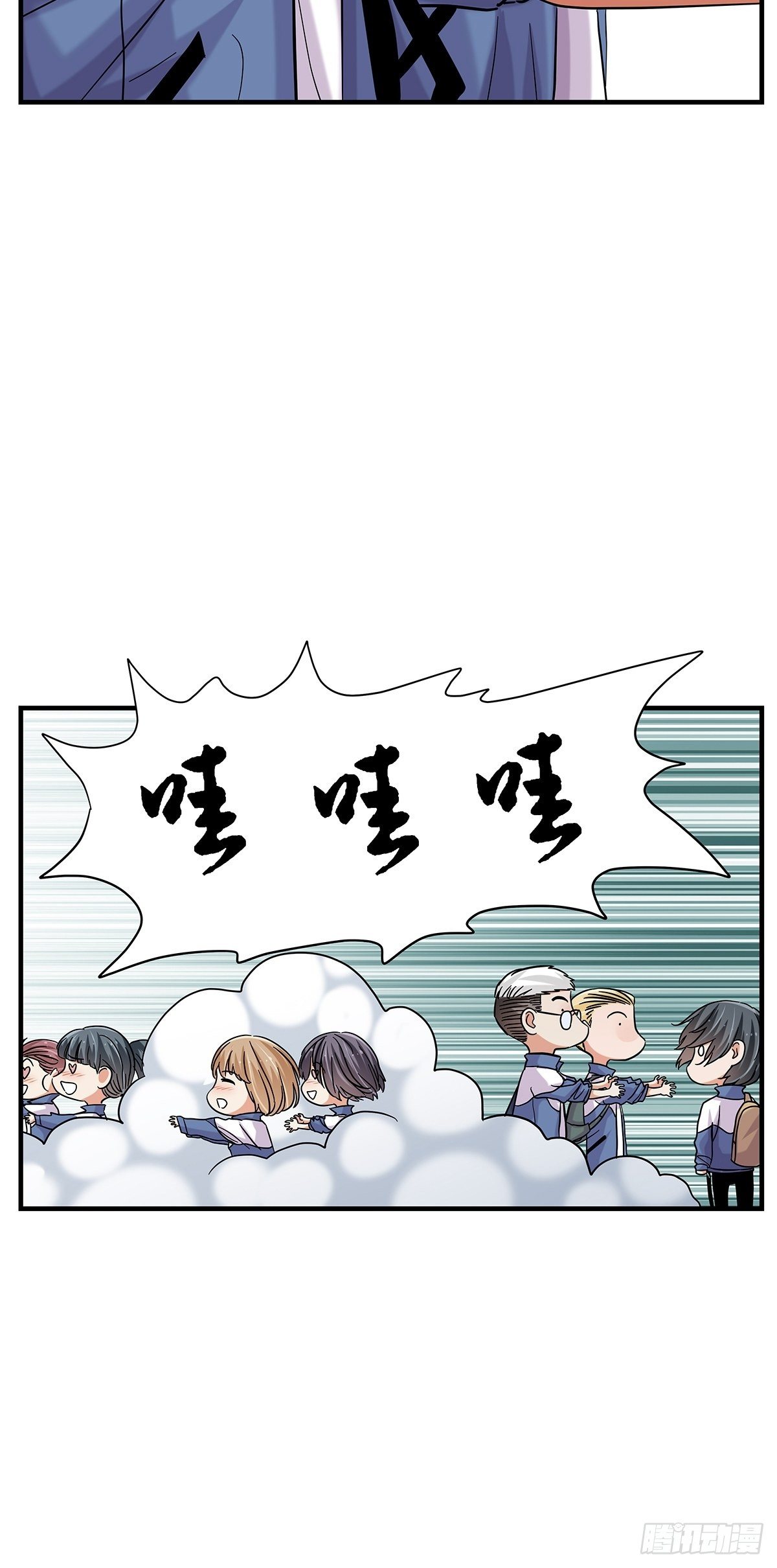 72：梦想之地-第74话
