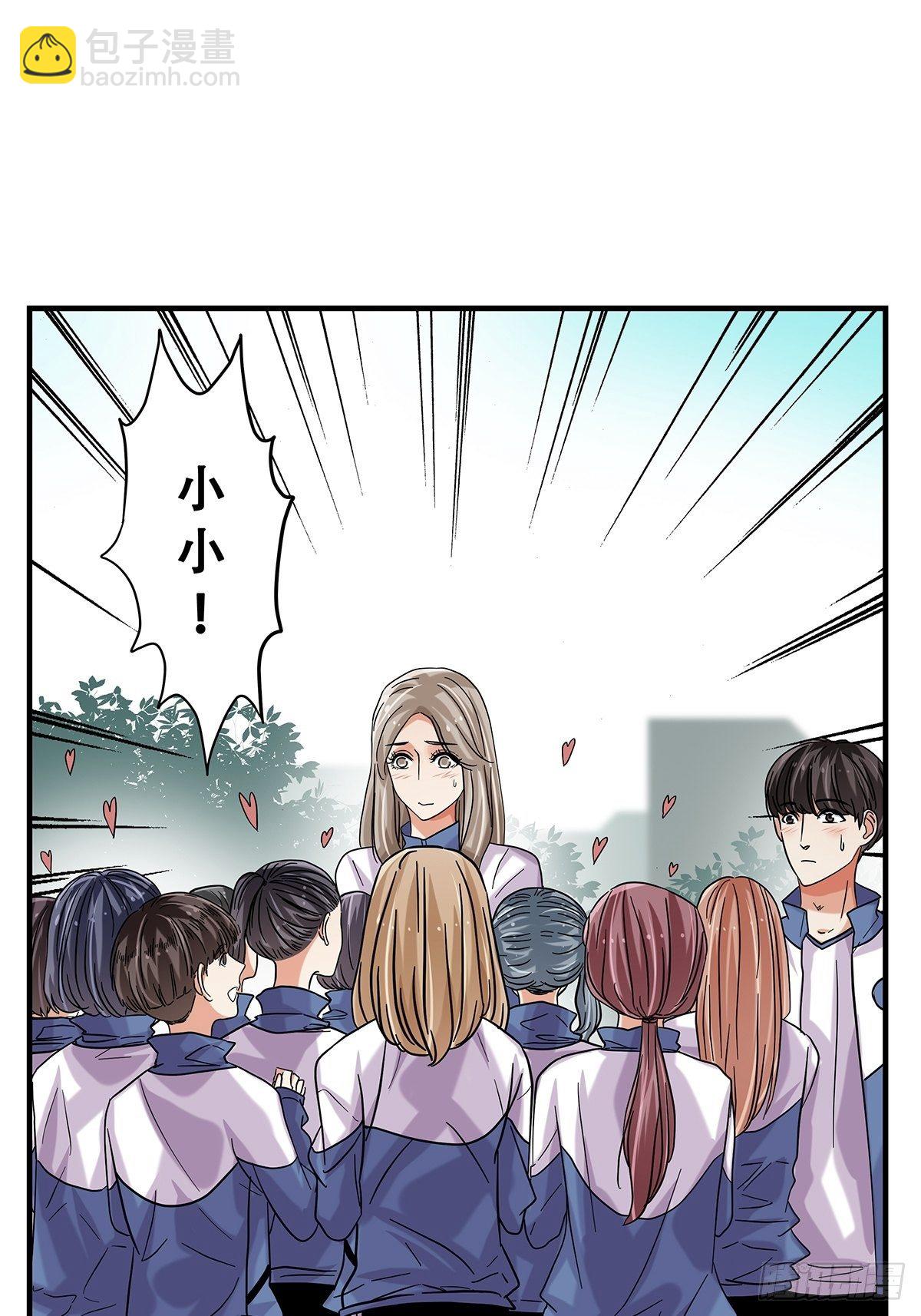 72：梦想之地-第74话