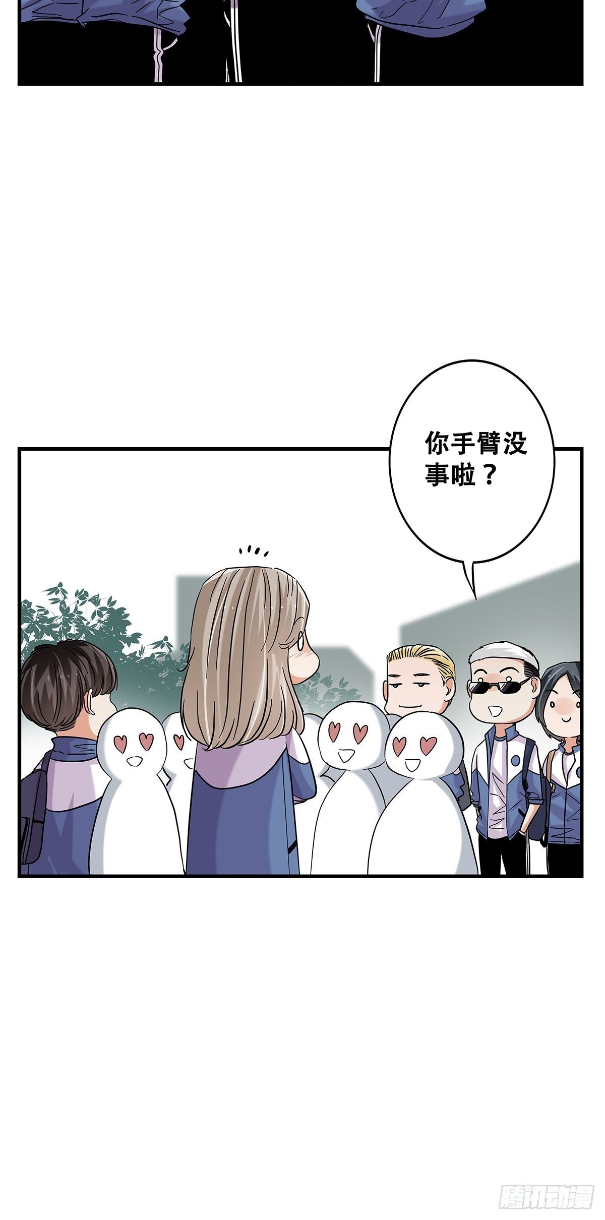 72：梦想之地-第74话