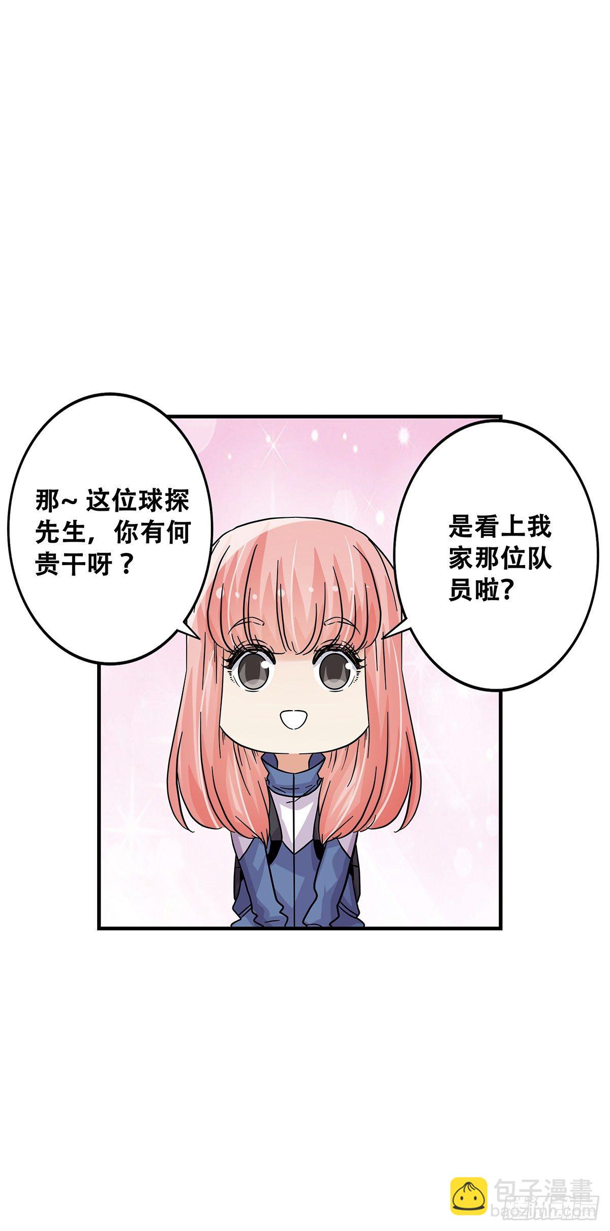 72：梦想之地-第74话