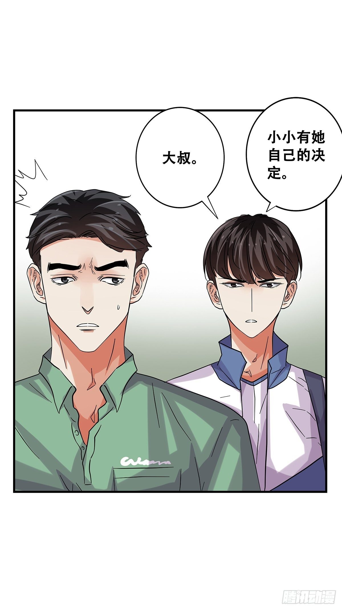 72：梦想之地-第74话