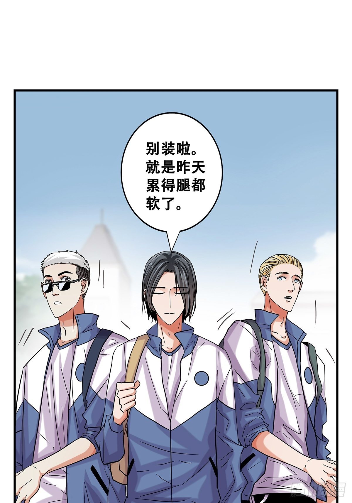 72：梦想之地-第74话
