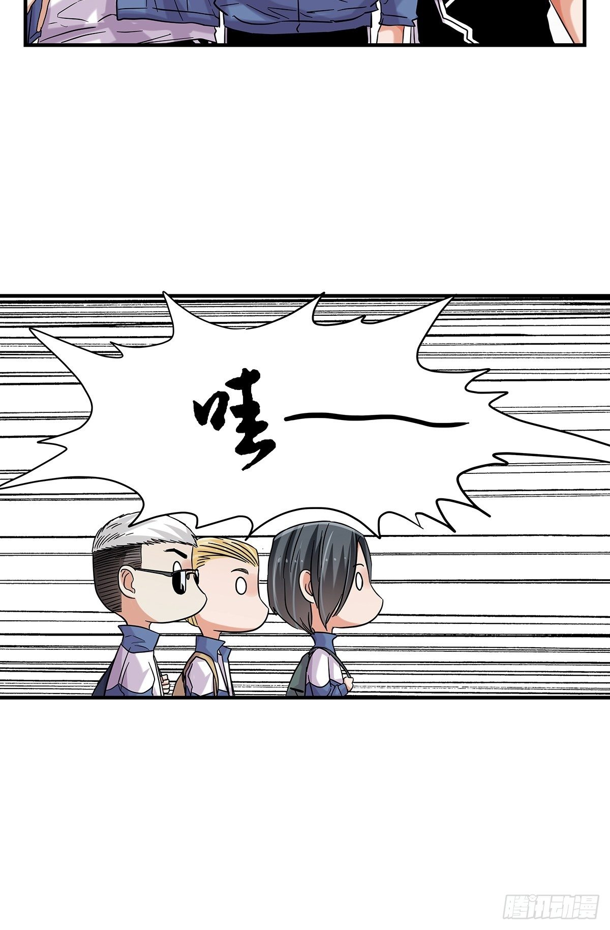 72：梦想之地-第74话
