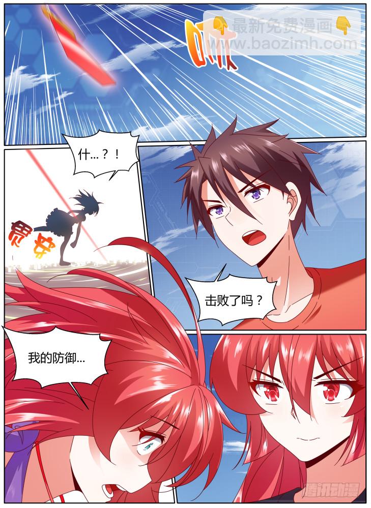 101，新的开始！-第100话