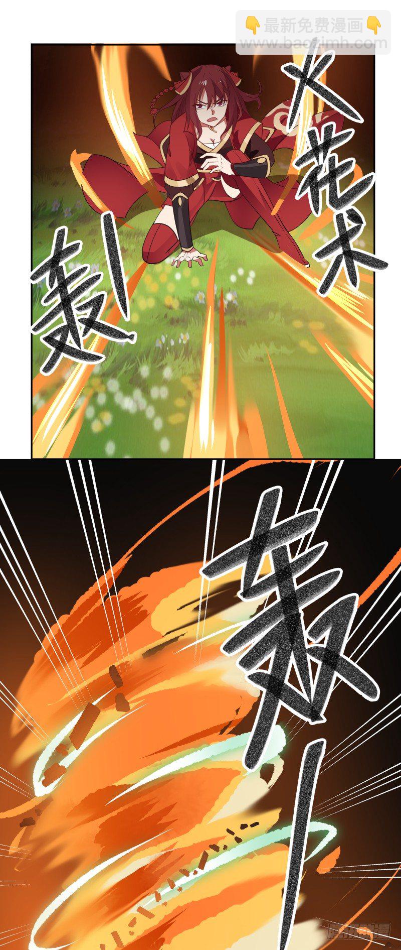 狗急了还咬人呢！-第32话