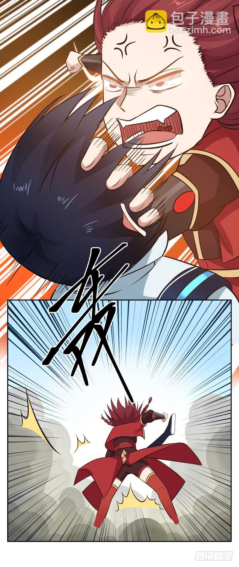 腿咚与混蛋-第54话