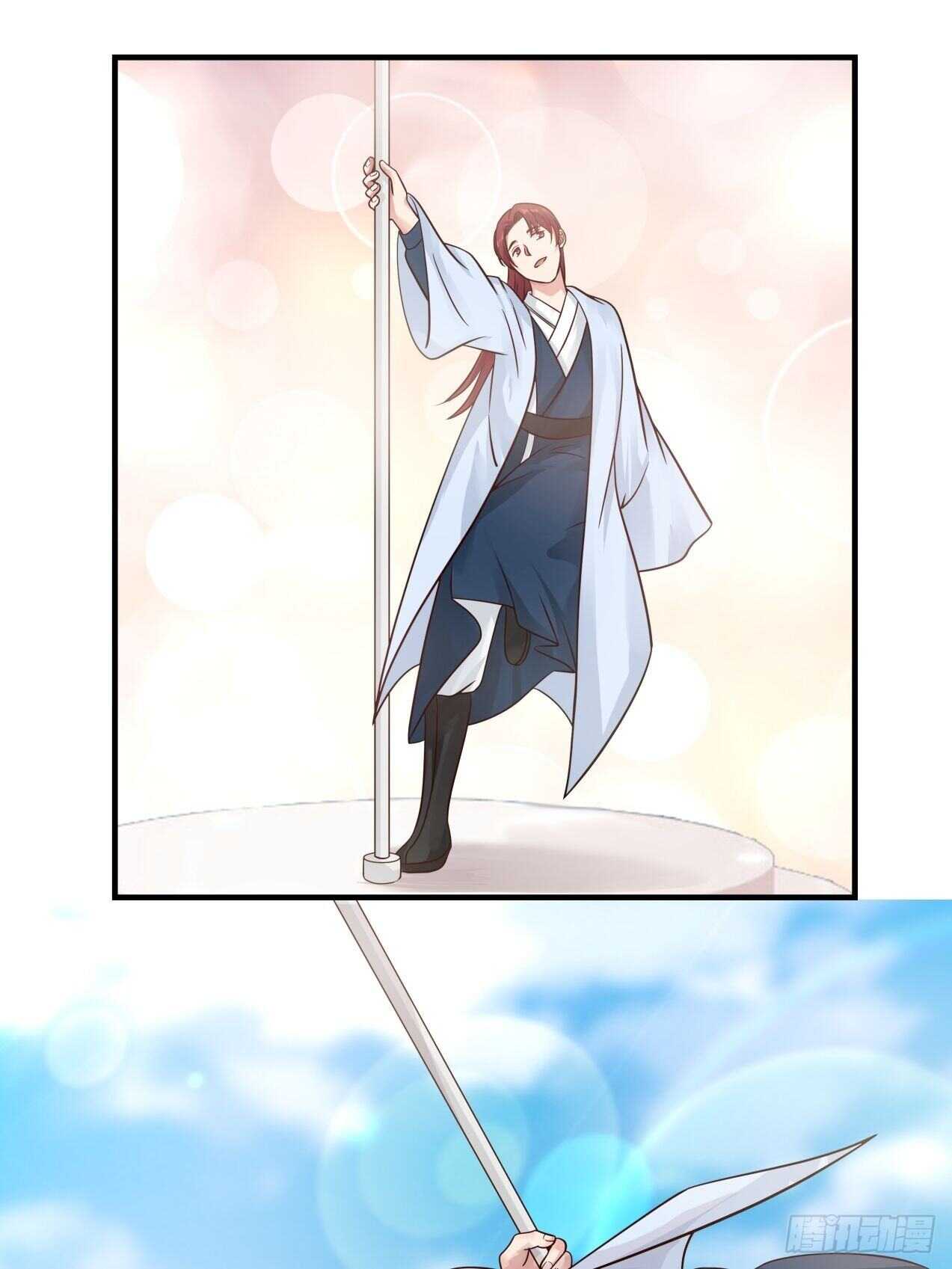 肮脏的行径做起来容易-第76话