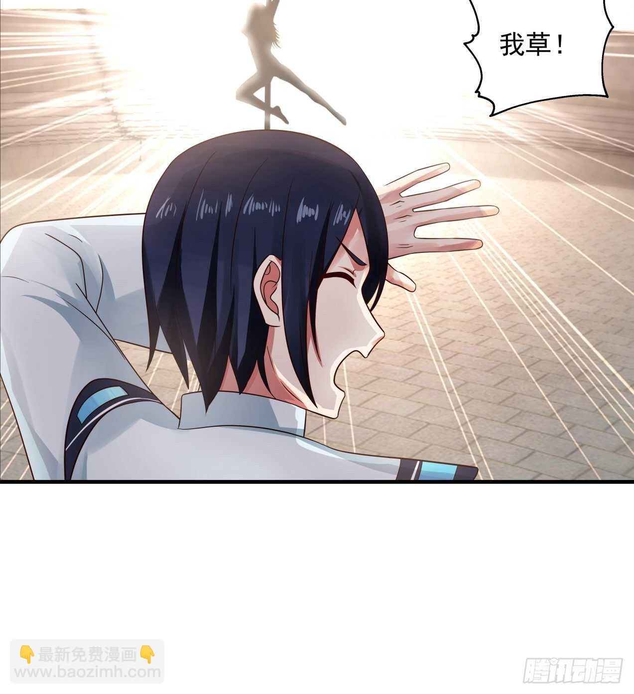 肮脏的行径做起来容易-第76话