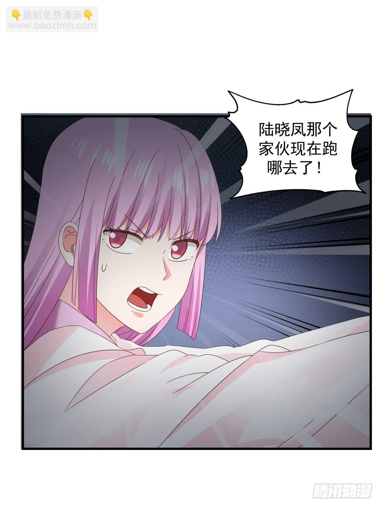 女孩都有自己的旋律-第78话